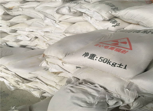 梧州厂家直销防辐射 硫酸钡砂施工厂家