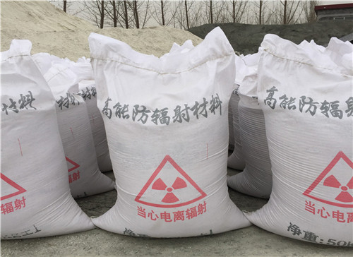 梧州硫酸钡 砂生产厂家 DR室 CT室防辐射