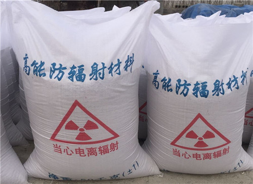 梧州厂家批发沉淀硫酸钡 白度高 硫酸钡粉