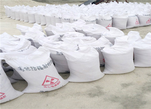 梧州硫酸钡砂射线防护 防护硫酸钡