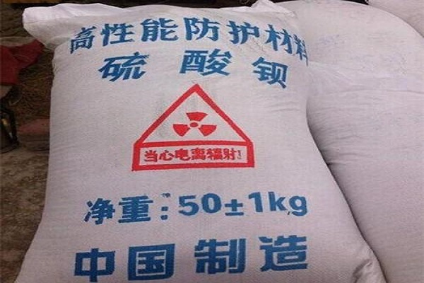 梧州硫酸钡砂生产厂家