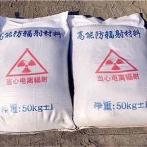 梧州防护硫酸钡颗粒施工